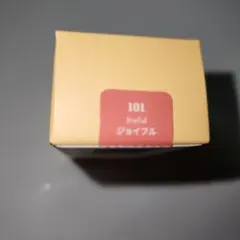 ◆LaKa フルーティーグラムティント未開封品 ◆101 ジョイフル