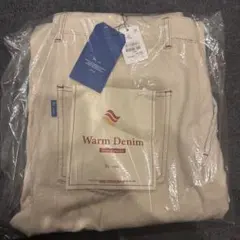 ベージュ ワイドデニムパンツ