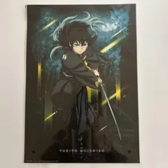 鬼滅の刃 無限城編 アニプレックスオンラインくじ F賞 クリア色紙 時透