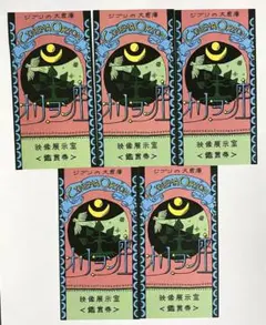 s♡※プロフ必読 様　専用