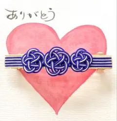 ハンドメイド 水引バレッタ