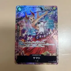 ワンピースカードゲーム ヤマト OP16-098 SRパラレル 決戦の刻 - メルカリ