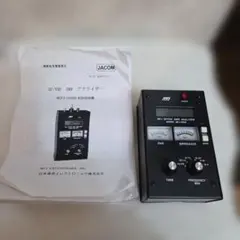 2026年最新】MFJ-259の人気アイテム - メルカリ