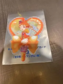 キミとアイドルプリキュア 入場特典 ウィング