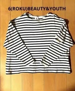 ロク　6(ROKU)BEAUTY&YOUTH ボーダー長袖カットソー