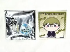 Item thumbnail for item 3062c1e1-1ced-4b71-9b3b-20138ca0861c