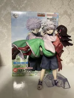 一番くじ　ハンターハンター　ラストワン賞　キルア&アルカ