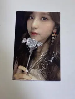 TWICE Feel Special ミナトレカ