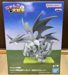 にゃんこ大戦争 フィギュア 狂乱のネコムート