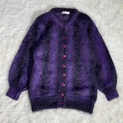 モヘアタッチ ニット カーディガン ロング 紫