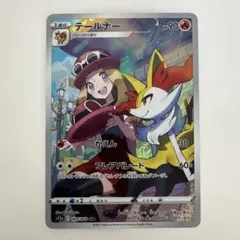 美品】テールナー CHR S11a 白熱のアルカナ 069/068 - メルカリ
