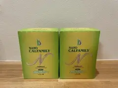 2026年最新】ナノカルファミリーの人気アイテム - メルカリ