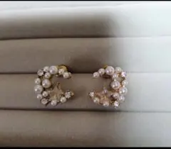 Item thumbnail for item 38bd3f77-c372-421d-a15b-9be470ab23f5