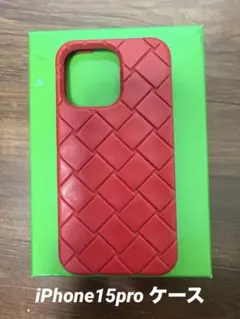 BOTTEGA VENETA iPhoneケース グリーン ほぼ新品 - メルカリ
