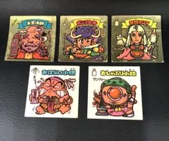 2025年最新】旧ビックリマンシールまとめ売りの人気アイテム - メルカリ