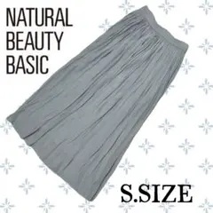f65〚NATURAL BEAUTY BASIC〛 プリーツスカート Sサイズのサムネイル