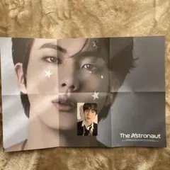 Jin The Astronaut フォトカード・ポスター