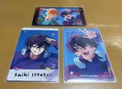 RITOTETSU Seaside Holiday