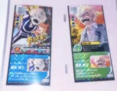 Item thumbnail for item 725a681f-a449-43a0-a714-804a85fba0f2