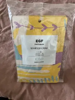 キソ　EGF FACE MASK KISO シートマスク　5枚のサムネイル