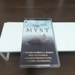MYST
