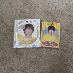 井上瑞稀　グッズまとめ売り　最終値下げ 井上瑞稀まとめ売り 最終値下げ 井上瑞稀 グッズまとめ売り 最終値下げ