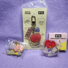 BT21 TATA アクリルキーホルダーアクリルスタンド