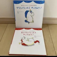 Item thumbnail for item 0af3d147-a493-4131-bb9a-28a8e0942db0