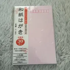 Item thumbnail for item db90056d-2561-4b43-8ae0-35be4c54b4e0