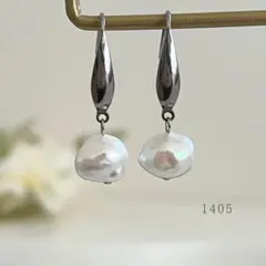 淡水パール　ピアス　真珠　ニュアンス　バロックパール　サージカルステンレス