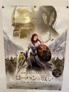 ログ・ホライズン 10巻購入特典A.B-T.C　＆ステッカー ログ・ホライズン 10巻購入特典A.B-T.C ＆ステッカー - メルカリ