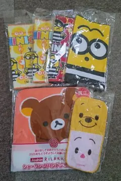 Item thumbnail for item 91d59178-2848-4e8c-918f-6ab428c39fa6