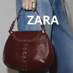 【ZARA】スタッズ付きショルダーバッグ　ボルドー