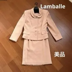セットスーツ　サーモンピンク　平成レトロ　バブリー　9号　Lamballe 仮装