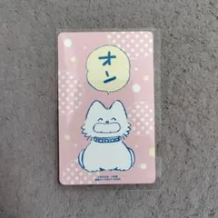 ボイプラ2 スタークリエイターキット ラッキーカード シンロン - メルカリ