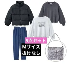 しまむら　レディース Helm Mサイズ 5点セット ハッピーバッグ 福袋