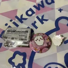 ちいかわパーク　ちいかわ　セット
