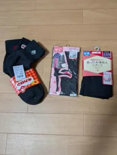 レッグウェア 3点セット タイツ レギンス 靴下