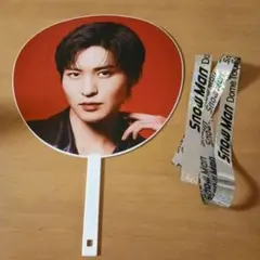 SnowMan Dome Tour 2025-2026 ON うちわ目黒蓮