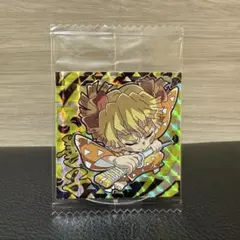 鬼滅の刃 ウエハース7