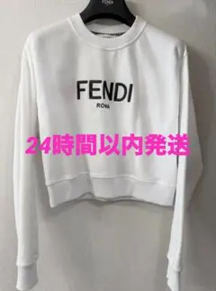 ※訳アリ　FENDI モンスター　バグズ　ホワイト スウェット トレーナー　XS メルカリ