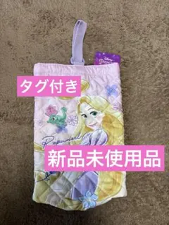シューズバッグ キルティング ラプンツェル 上履き袋