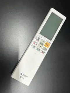 AFG232　三菱　霧ヶ峰　エアコン用リモコン