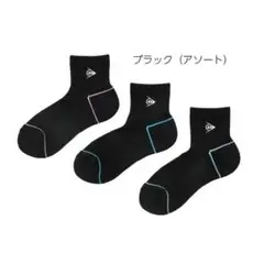 Item thumbnail for item b0e4b1cd-00d3-4279-b78b-91e431f65370