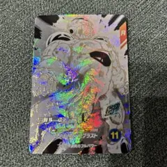 ドラゴンボールスーパーダイバーズ アドバンスパック フリーザ GDR