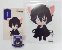 文豪ストレイドッグス　ナンジャタウン　太宰治