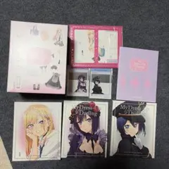 その着せ替え人形は恋をする Blu-ray 1巻