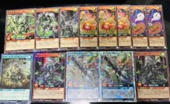 叛骨ネクメイドデッキパーツ 遊戯王ラッシュデュエル - メルカリ