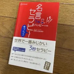 Item thumbnail for item 6a0ed353-9953-4467-9217-36110eea55cc