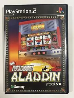 PS2ソフト/ 実戦パチスロ必勝法! アラジンA